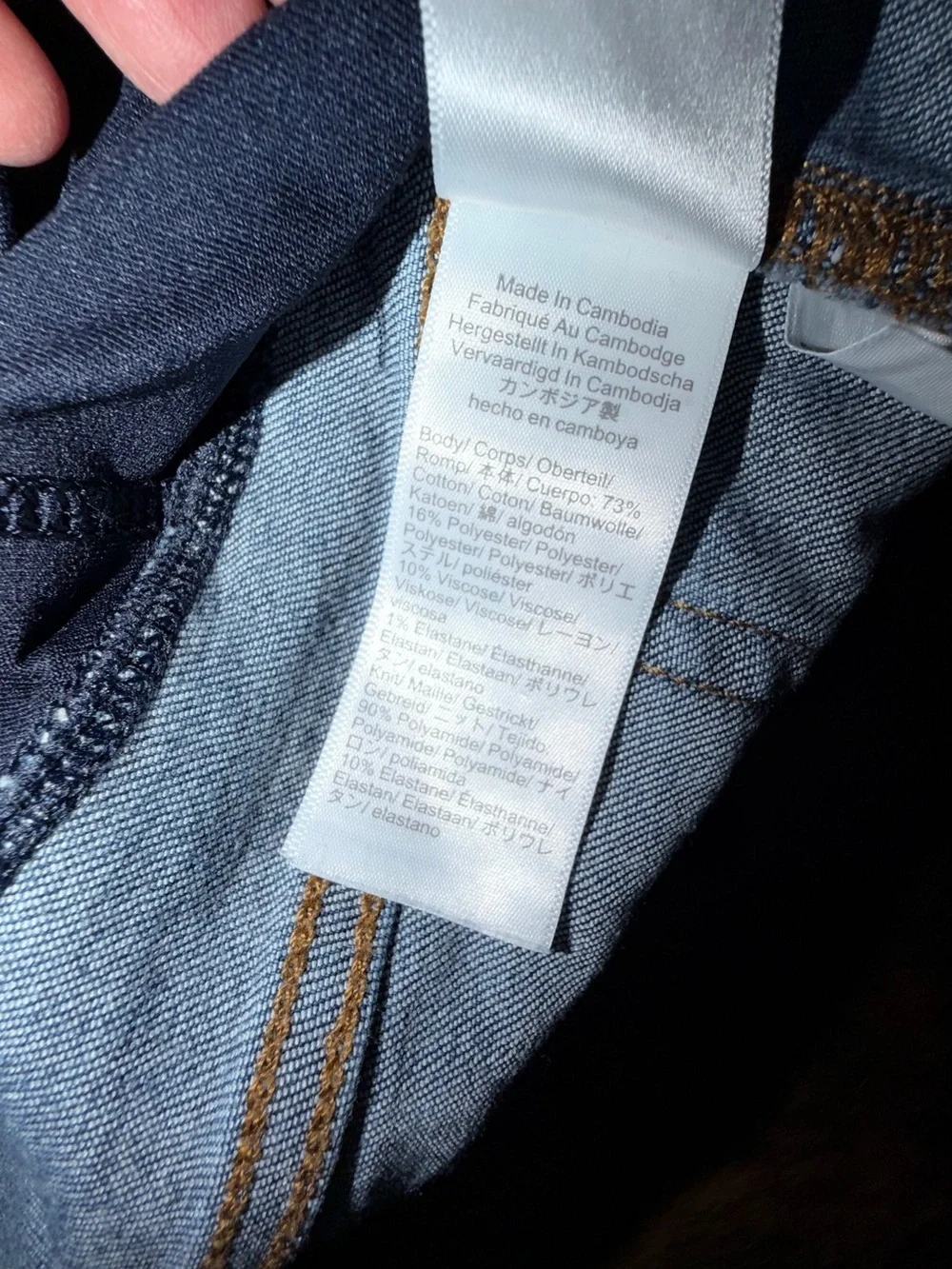 J.Crew Maternity Jeans Size 28 Over the Bump Skinny Stretch Denim